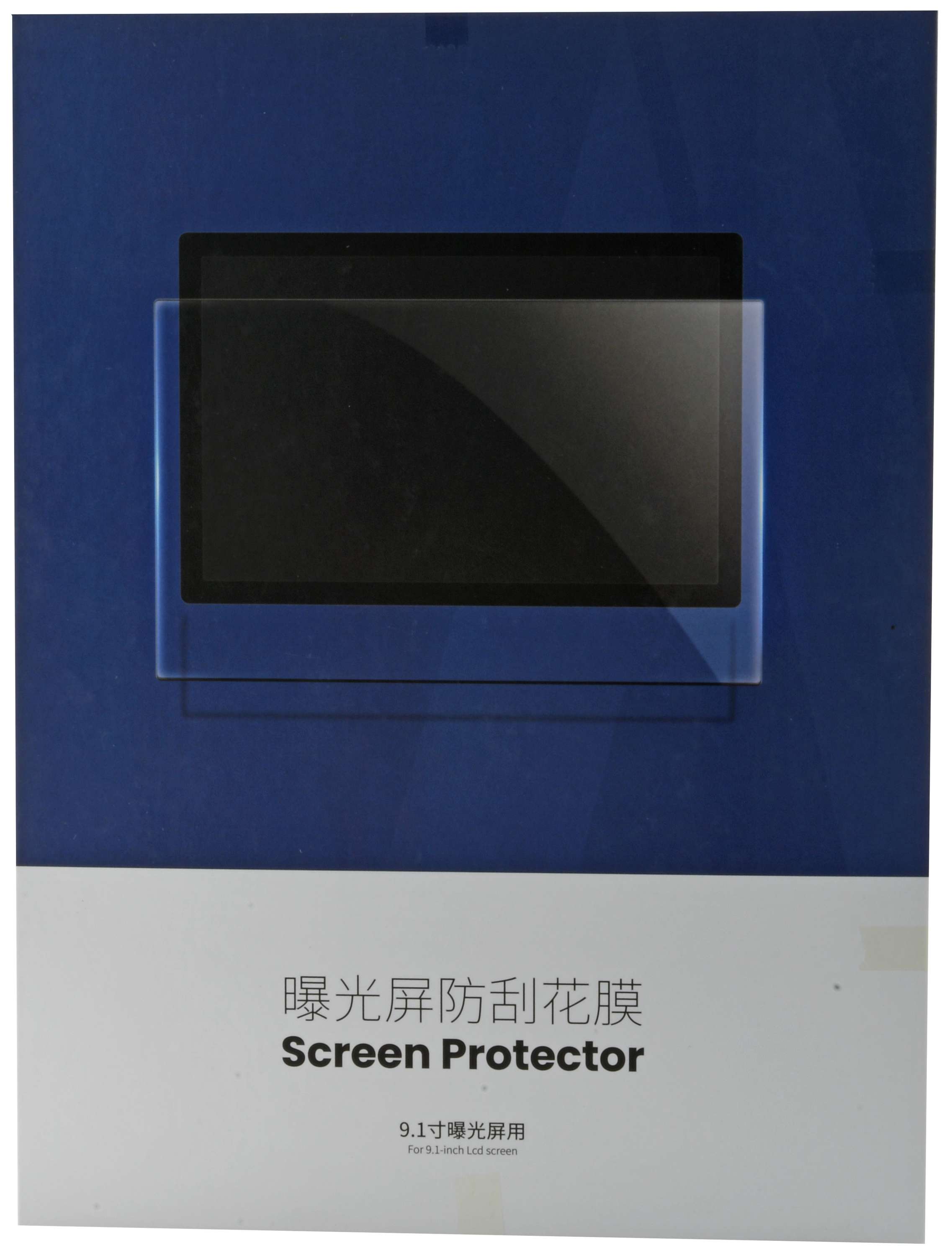 Anycubic Photon Mono X 6Ks Screen Protector Film (5pcs) S020139
