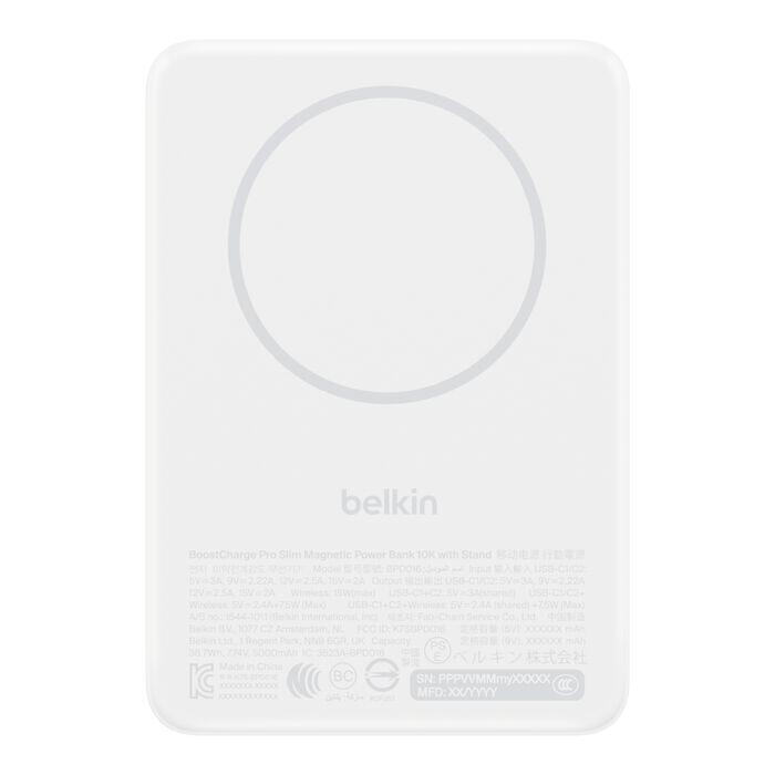 Belkin BoostCharge Schlanke, magnetische Powerbank 10K mit Qi2 weiß BPD016hqWH