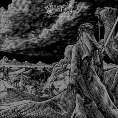 Exile to Beyn Neharot - Wyatt E., Vinyl