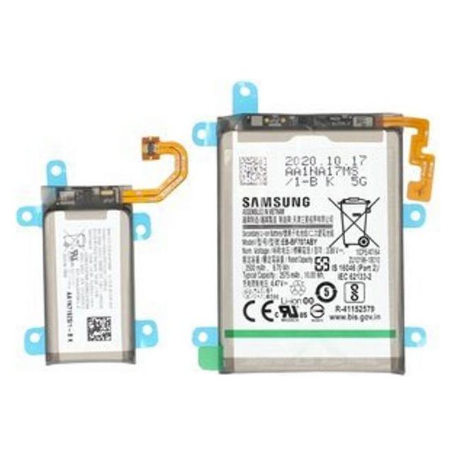 Samsung Li-Ionen Akku Main + Sub EB-BF707ABY für F707B Galaxy Z Flip 5G (GH82-23867A)