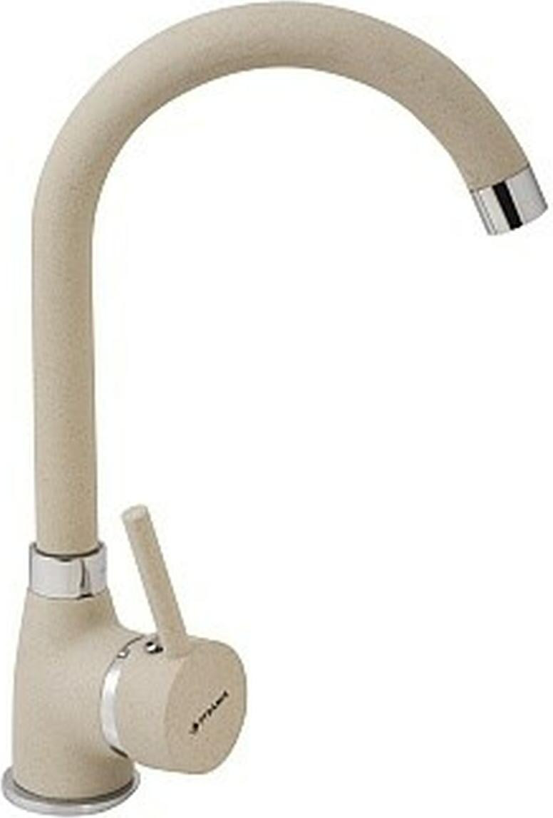 Pyramis 090911938 beige
