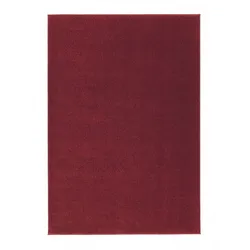 Teppich SAMOA 2 ( 200 x 290 cm) - 67 x 130 cm