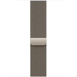 Apple Watch 40mm Natur Milanaise Armband