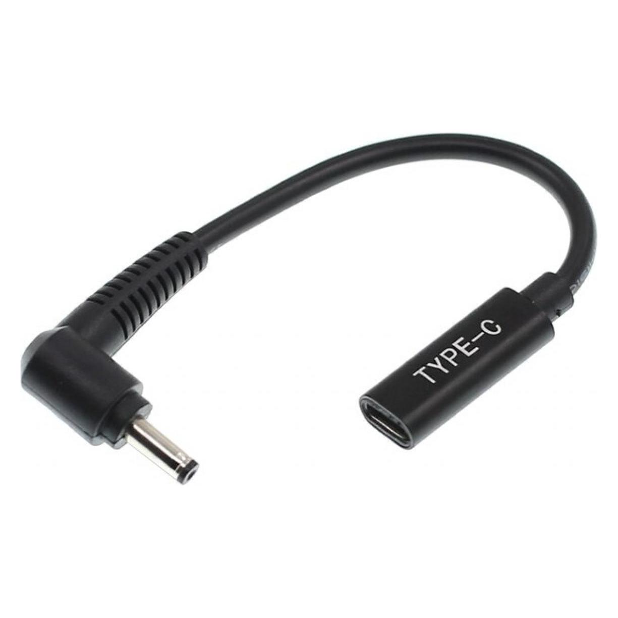 PowerGuard USB-C auf Asus Notebook Adapter (0.15 m) (00027178)