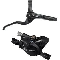 Shimano, Scheibenbremse, (Hinterradbremse, Bremsset)