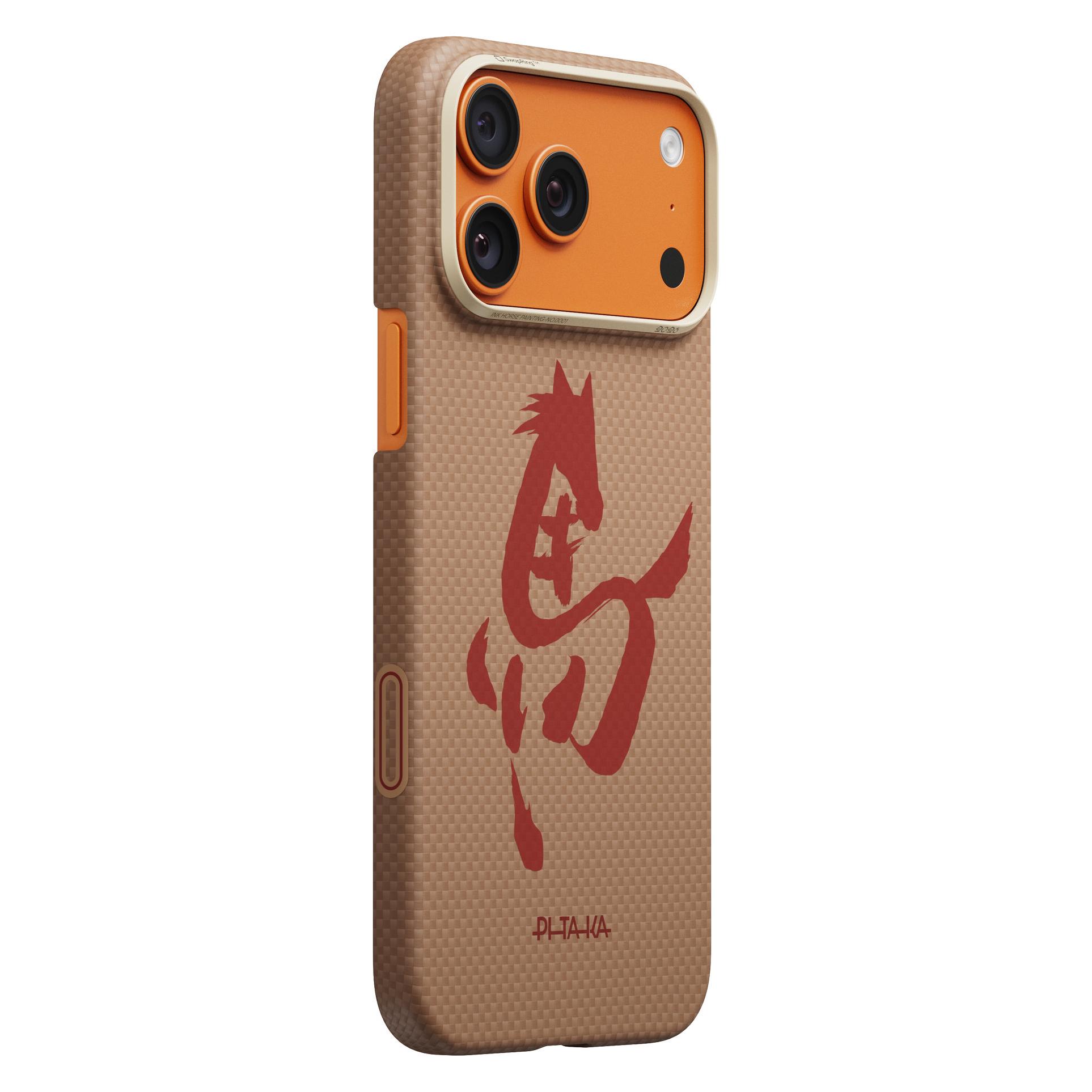 Pitaka Edge Case, Ink Horse Gold & Jade- iPhone 17 Pro Max (Apple iPhone 17 Pro Max) (HR1705PM)