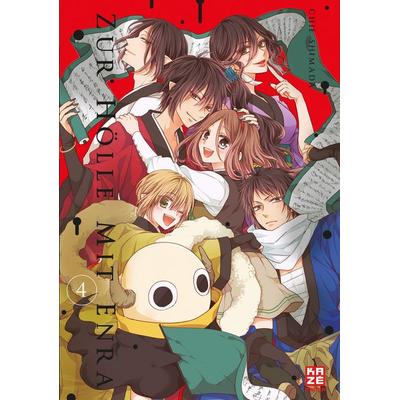Zur Hölle mit Enra – Band 4 (Finale), Taschenbuch von Chie Shimada, Pegasus Manga