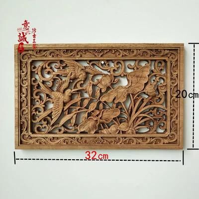 Uplift Treasures Traditional Chinese Dragon Phoenix Wood Carving Wall Decor q