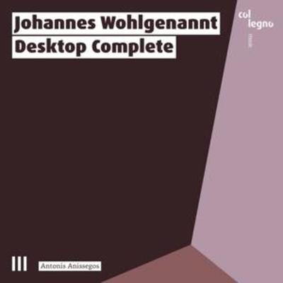 Desktop Complete - Antonis Anissegos, CD