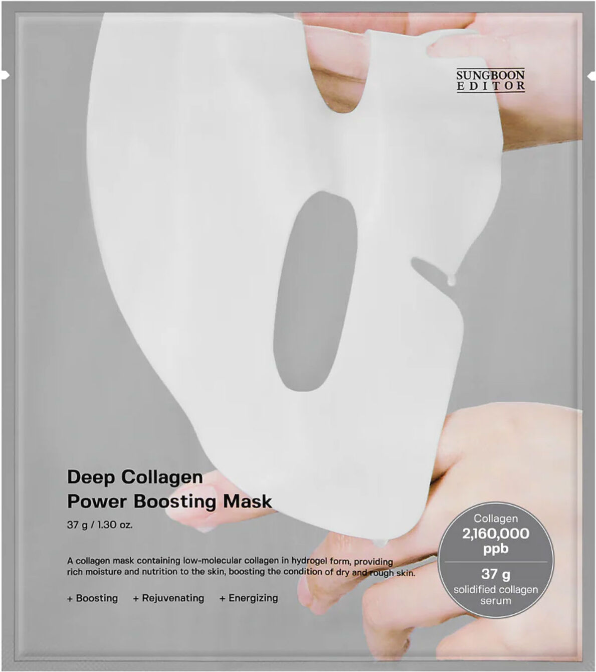 SUNGBOON EDITOR Deep Collagen Power Boosting Sheet Mask