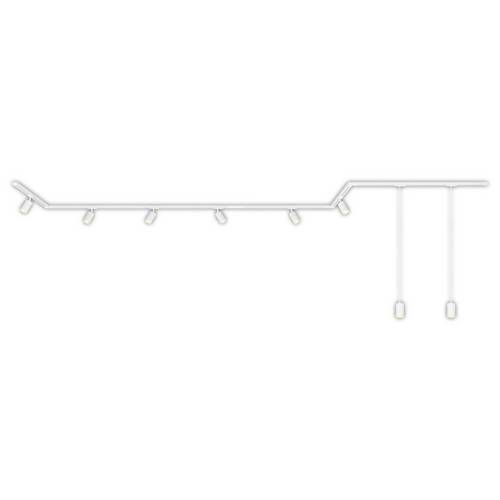 Briloner Schienen-Komplett-System 1phasig GU10 Weiß