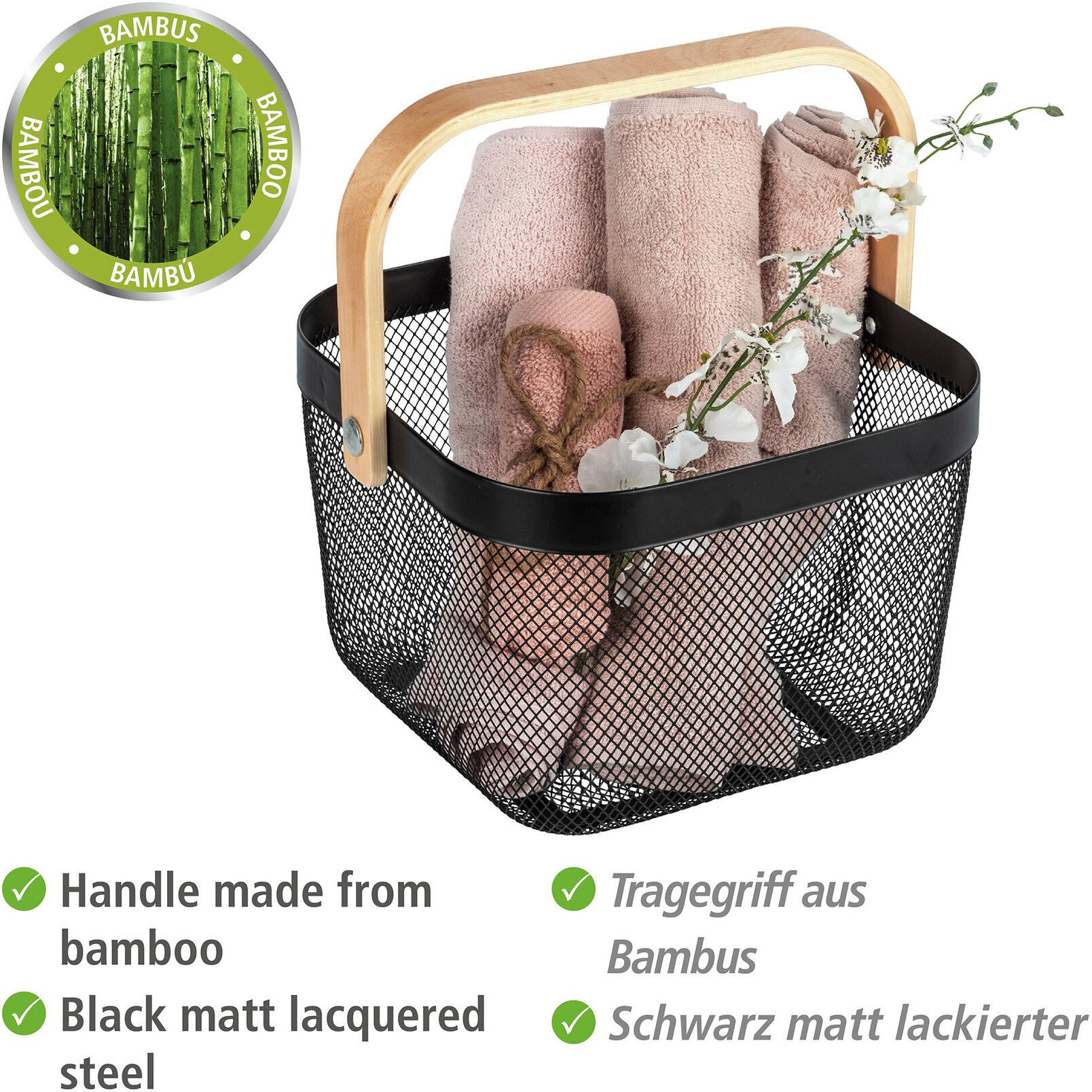 Aufbewahrungskorb WENKO "Bambusa", schwarz (schwarz, natur), Stahl, Aufbewahrungsboxen, Aufbewahrungskorb, BxTxH: 25x25x17 cm