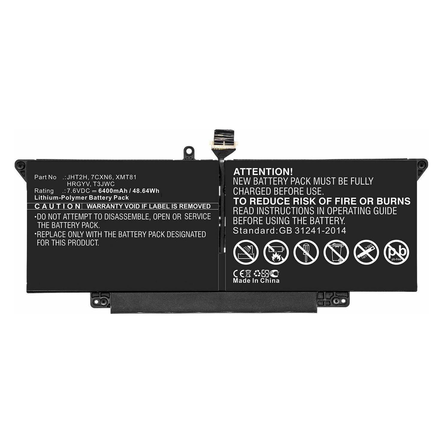 CoreParts Laptop Battery for DELL (6400 mAh) (MBXDE-BA0221)