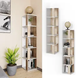 Vicco Eckregal Lio sonoma-weiß Standregal Bücherregal Wandregal Raumteiler 5 Ebenen