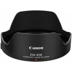 Canon Sonnenblende EW-65B, Gegenlichtblende, Schwarz