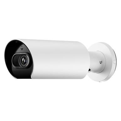 Verkada "CB63-E Aussen-Bullet-Kamera 3 TB 120 D" (CB63-3TBE-HW)