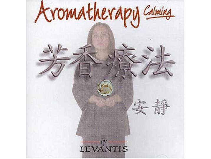 Aromatherapy (Calming)