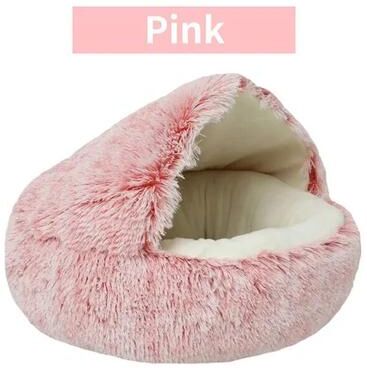 Pet Hub Plush Round Pet Bed: Cozy Nest For Cats & Small Dogs pink 50x50cm