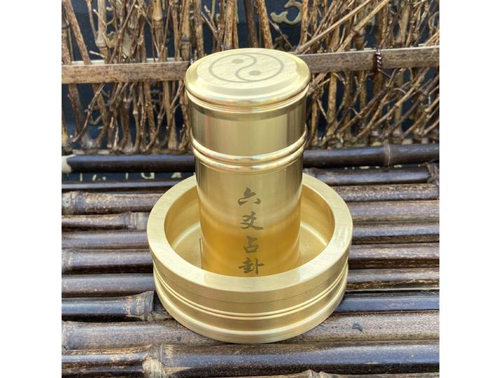Tube de divination en cuivre pur, outil Zhouyi I-Ching, fournitures de Feng Shui, vente en gros
