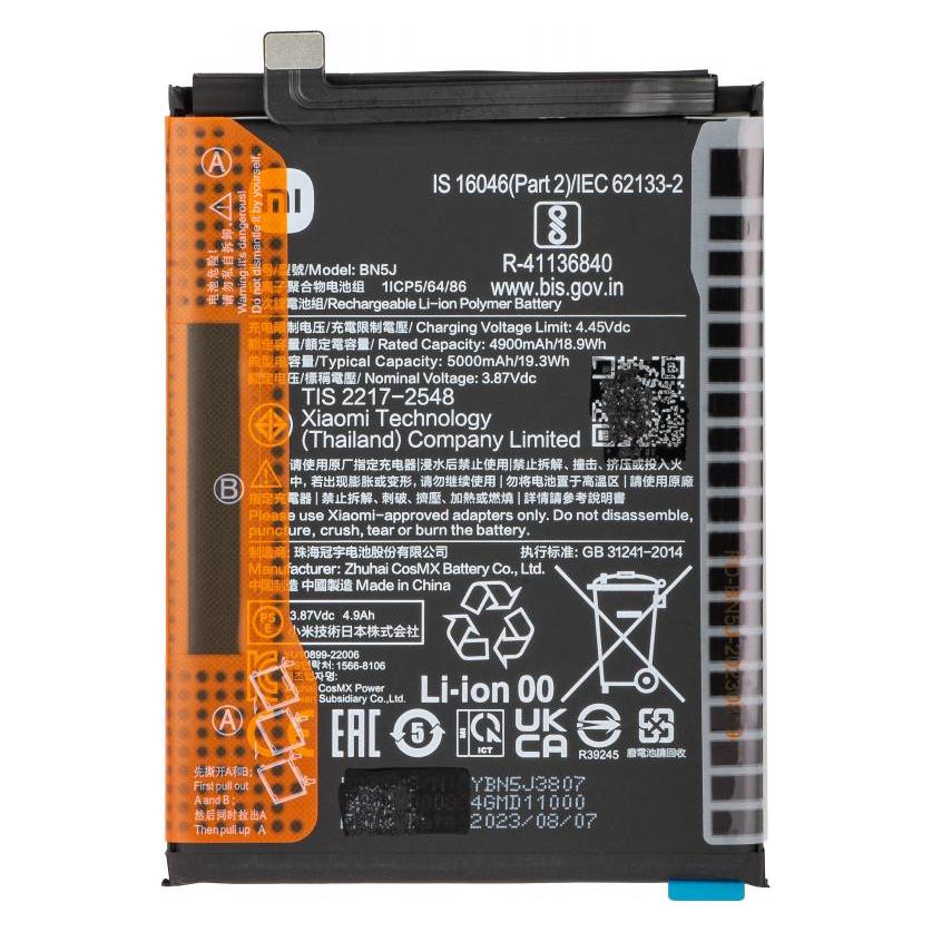 Xiaomi Akku BN5J für Poco X5 / Redmi Note 12 (46020000F41Y)
