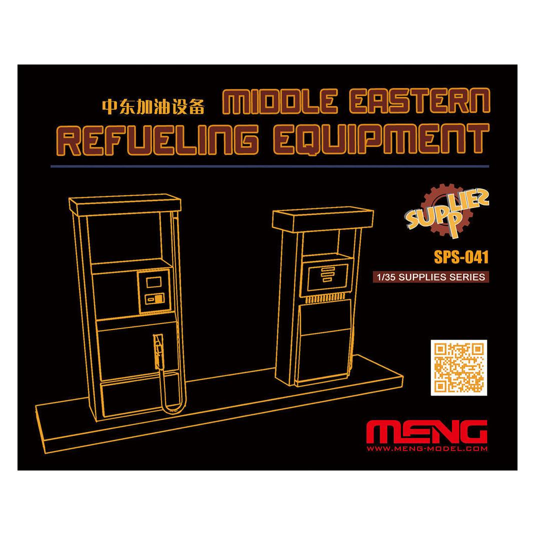 Meng-Model Middle Eastern Refueling Equipment(Resin (SPS-041)