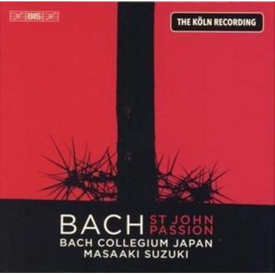 Johannespassion - Gilchrist,Blazikova,Immler,Guillon,Wilder, CD