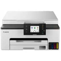 CANON MAXIFY GX1050, 4 Tintenflaschen, Tinte, mehrfarbig
