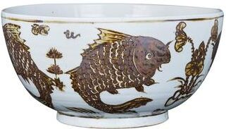 Legend of ASIA 7 in H Rusty Brown Fish Bowl Porcelain