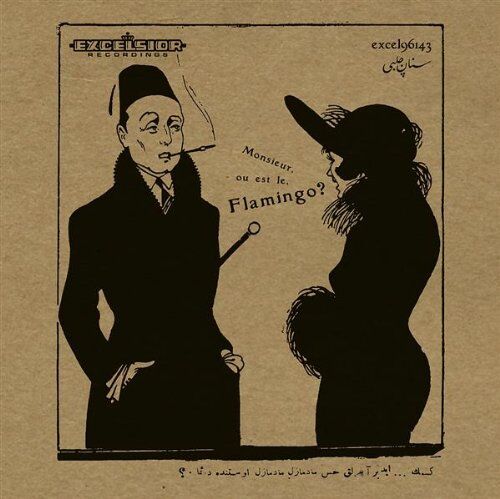 Blue Flamingo - 78 Rpm - Preis vom 09.10.2026 07:28:09 h