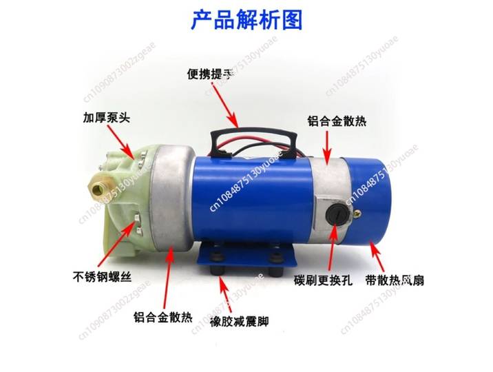 Pulvérisation arrosage lavage de voiture Irrigation pompe à membrane agricole électrique haute pression pompe jardin outils électriques
