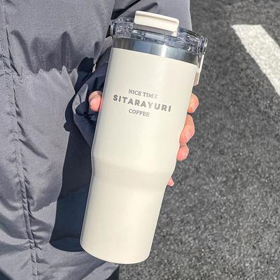Multicon Wholesale Hub Drinking Coffee Water Cup With Straw, Large Capacity Insulation Cup, Simple Water Bottle For Office Gym Travel white