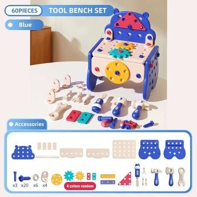 Uplift Essentials Little Builder's Interactive Power Tool Workshop 60p Blue No Drill