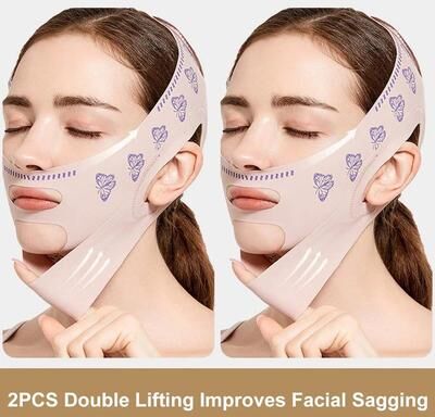 Uplift Treasures Adjustable V Line Face Sculpting Sleep Mask upgraded Style 2pcs