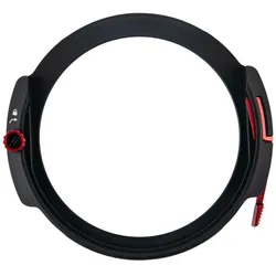 Haida M10 II Basis Filterhalter (ohne Adapter)