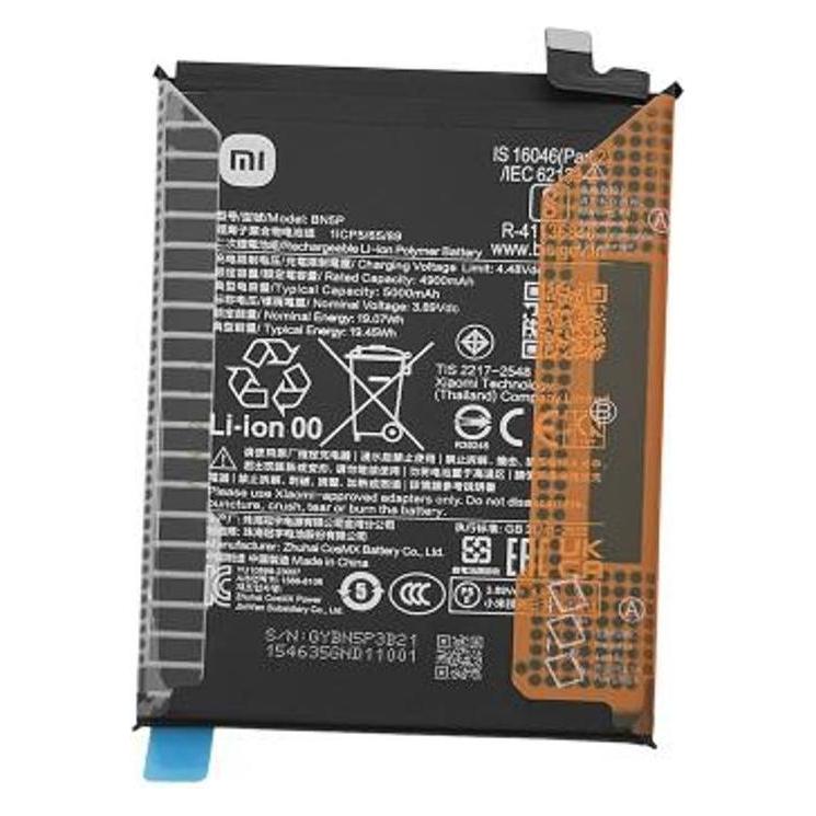 Xiaomi Redmi Note 13 NFC 4G/5G Battery (1330102000116B)