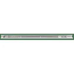 Opple Lighting End-Tragschiene 1-lg. LEDTru #542098002200