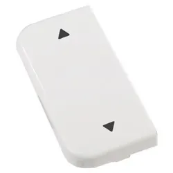 ELDAT RTS33-ACC-02-07P Wippe AUF/ZU 2x Format B5 elfenbeinws für Wandsender RTS33