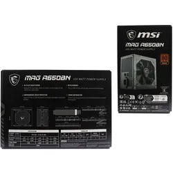MSI 824142258460 (650 W), PC Netzteil, Schwarz