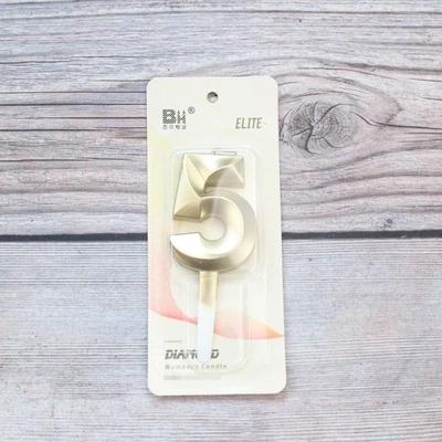 Uplift Essentials Creative Gold Diamond Number Candle 5