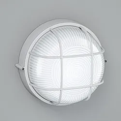 ledscom.de Feuchtraumleuchte, Kellerleuchte KERU, rund, weiß, IP44, inkl. GX53 LED, 560lm, weiß
