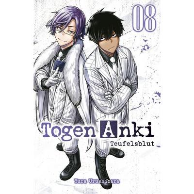 Togen Anki - Teufelsblut 08, Taschenbuch von Yura Urushibara, Panini, 978-3-7416-3733-9