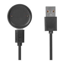 Tactical Taktisches USB-Ladekabel für Xiaomi Amazfit Bip6/Active 2/2 Quadrat (57983128919)