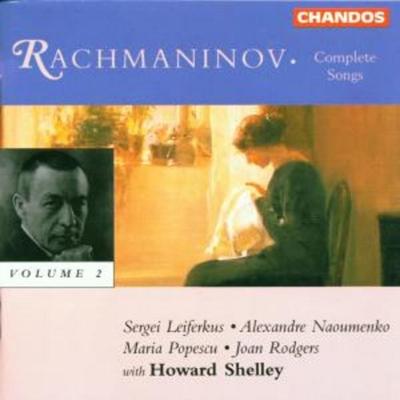 Rodgers/Popescu/Leiferkus: Lieder Vol.2 - Rodgers,Popescu,Leiferkus, CD