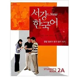 New Sogang Korean 2A Student's Book, Fachbücher von Sogang University