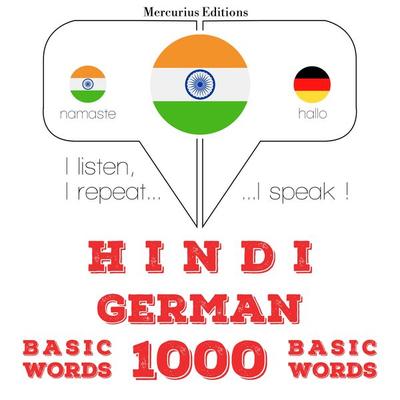1000 essential words in German - JM Gardner, Audio, 9782821137349