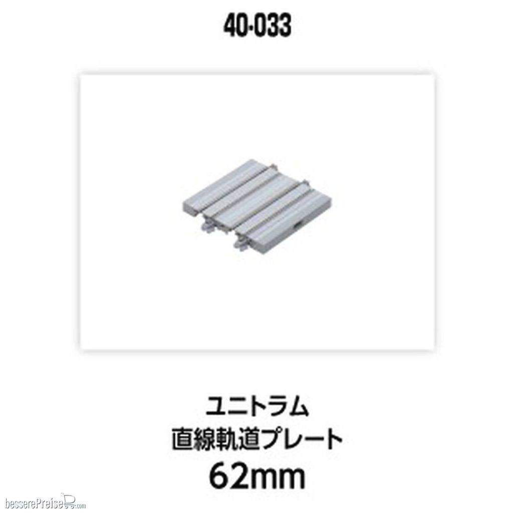 Kato K40-033