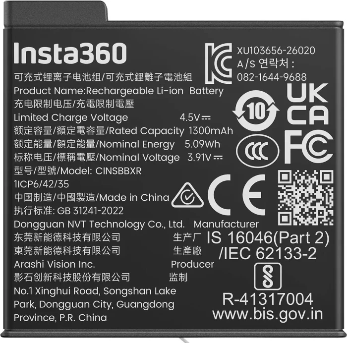 Insta360 X6 Lite Battery