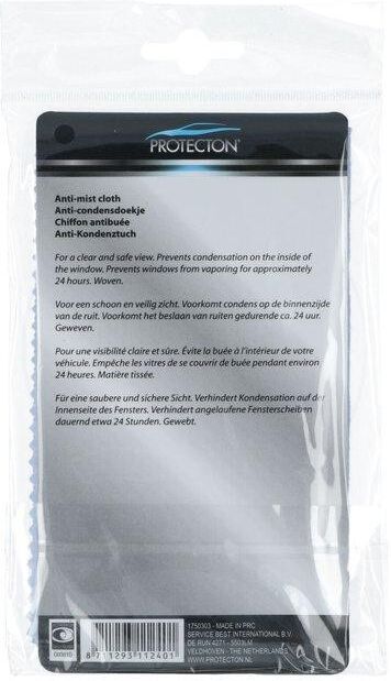 Protecton 1750303 Chiffon automobile anti-buée