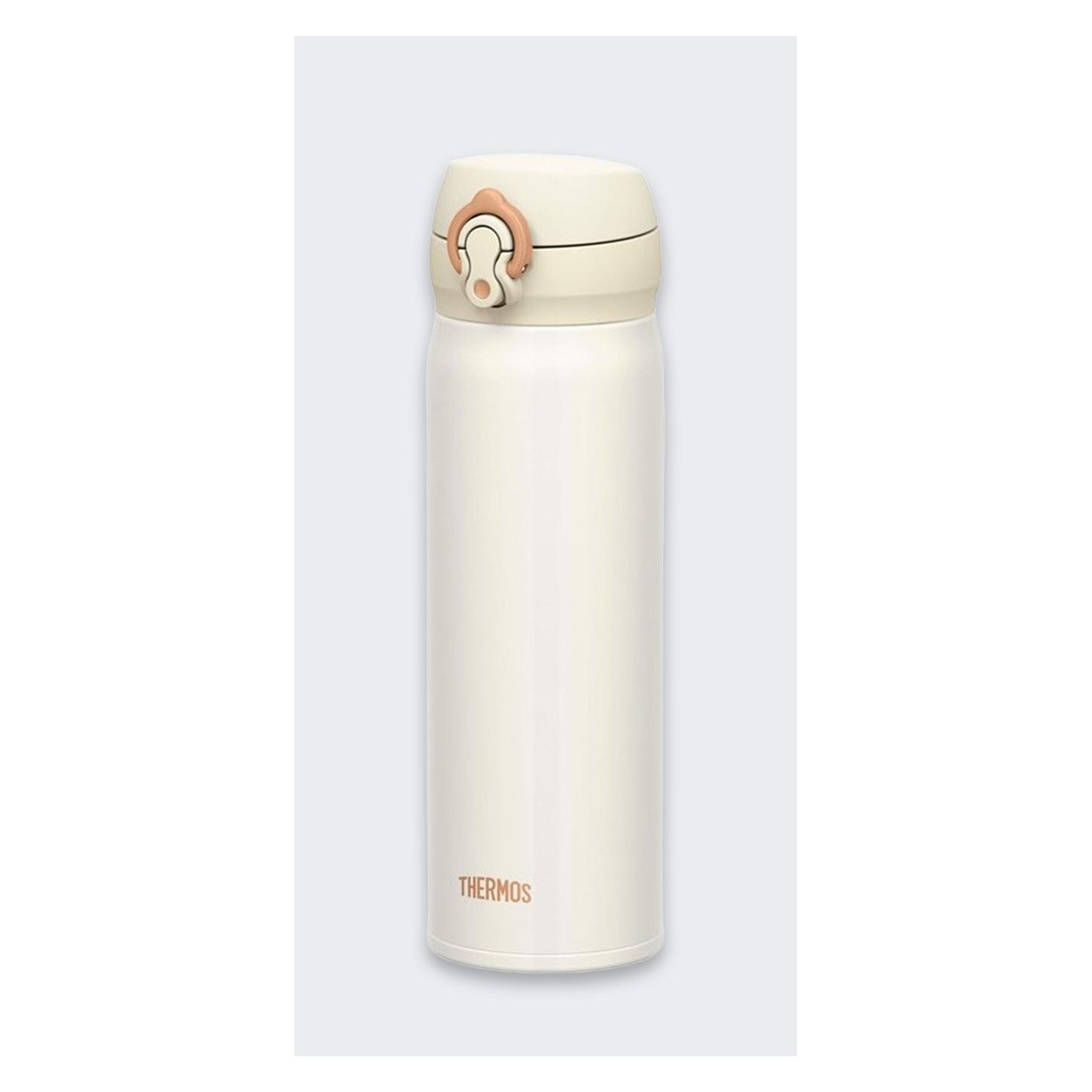 Thermos Mobile Mug Thermosflasche 0,5L PERLWEISS (0.50 l) (73105373)