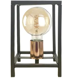 Nachttischleuchte Floki Schwarz/Kupfer max. 22 Watt